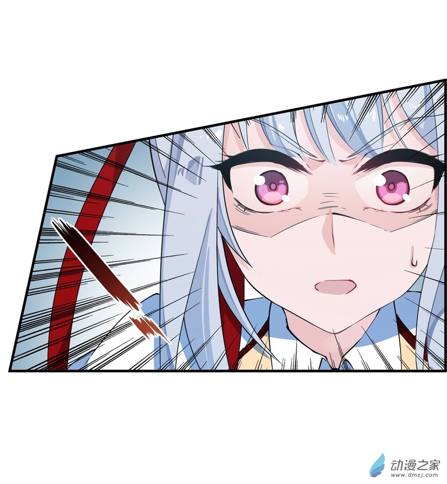 无限使徒与十二战姬第45话