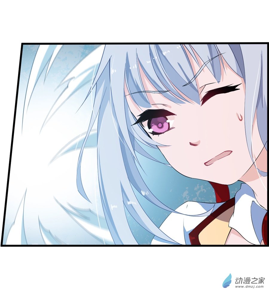 无限使徒与十二战姬第45话