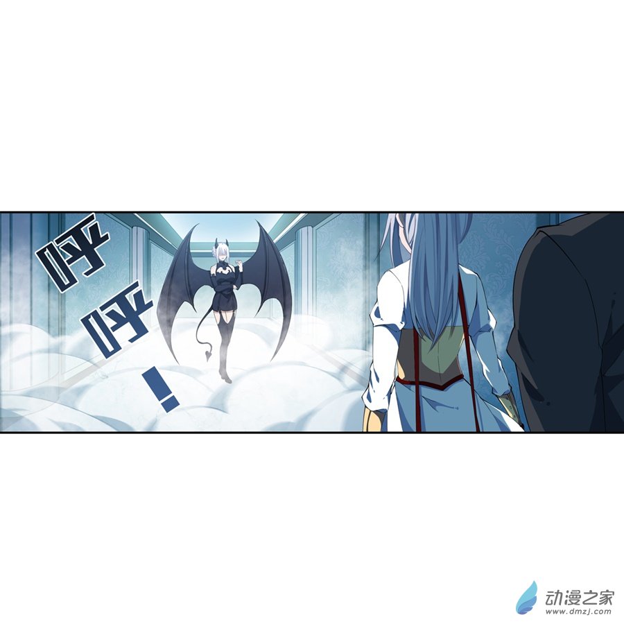 无限使徒与十二战姬第45话