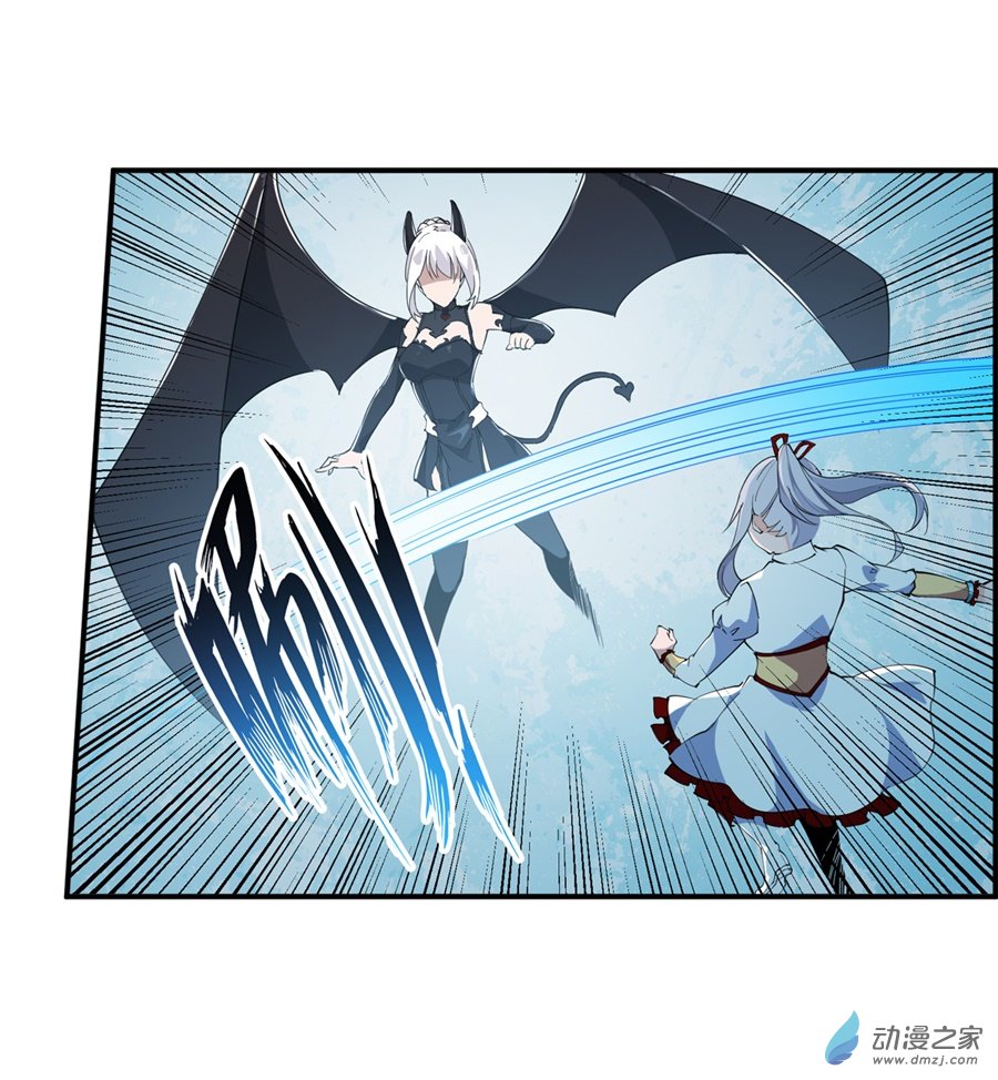 无限使徒与十二战姬第45话