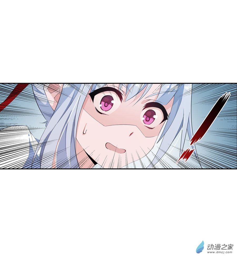 无限使徒与十二战姬第45话