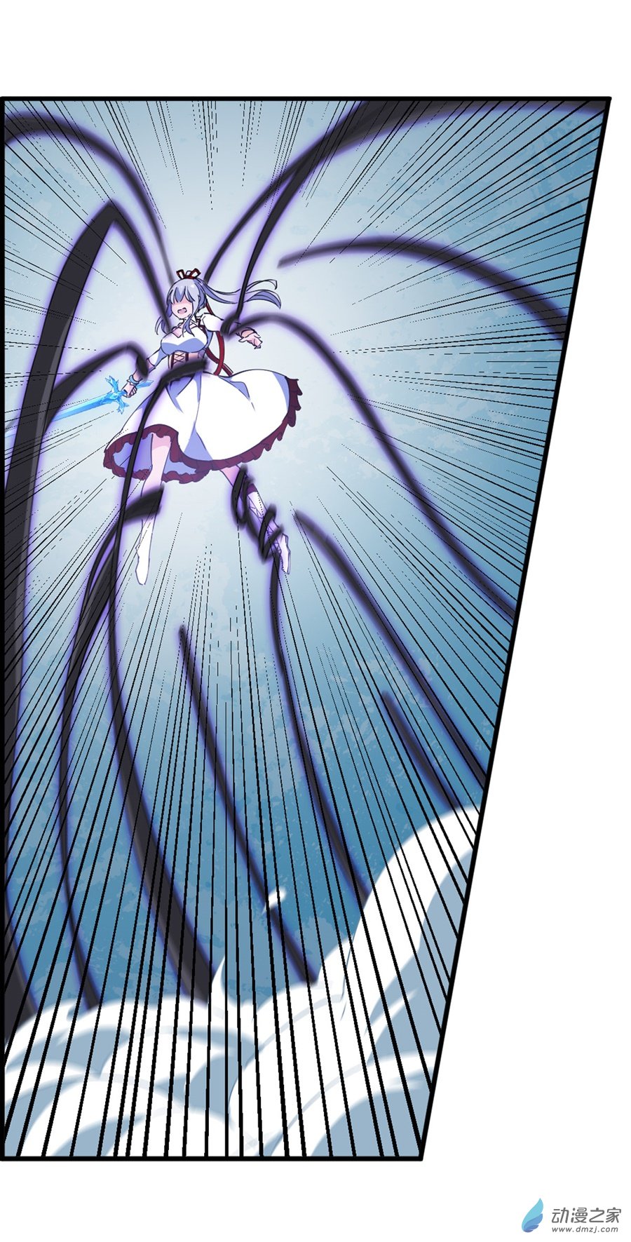 无限使徒与十二战姬第45话