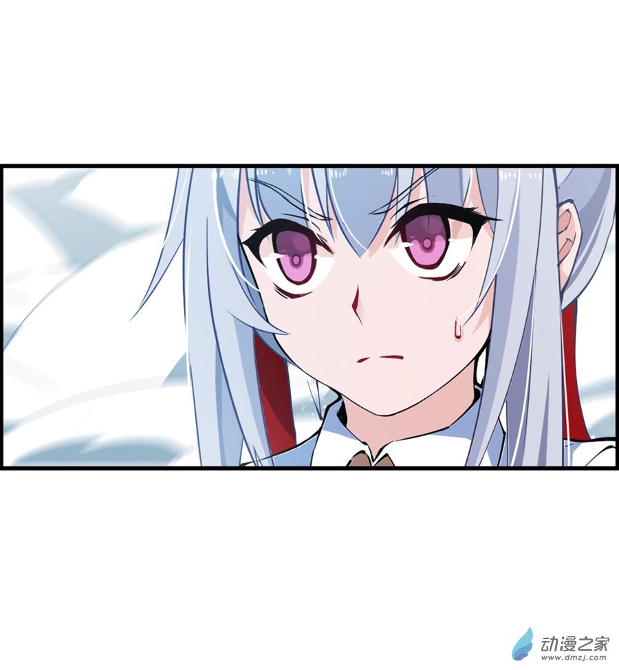 无限使徒与十二战姬第45话