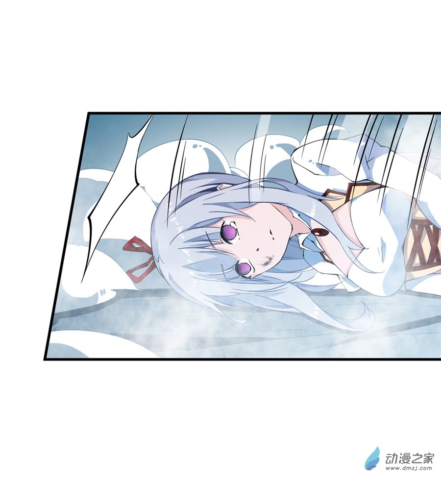 无限使徒与十二战姬第46话