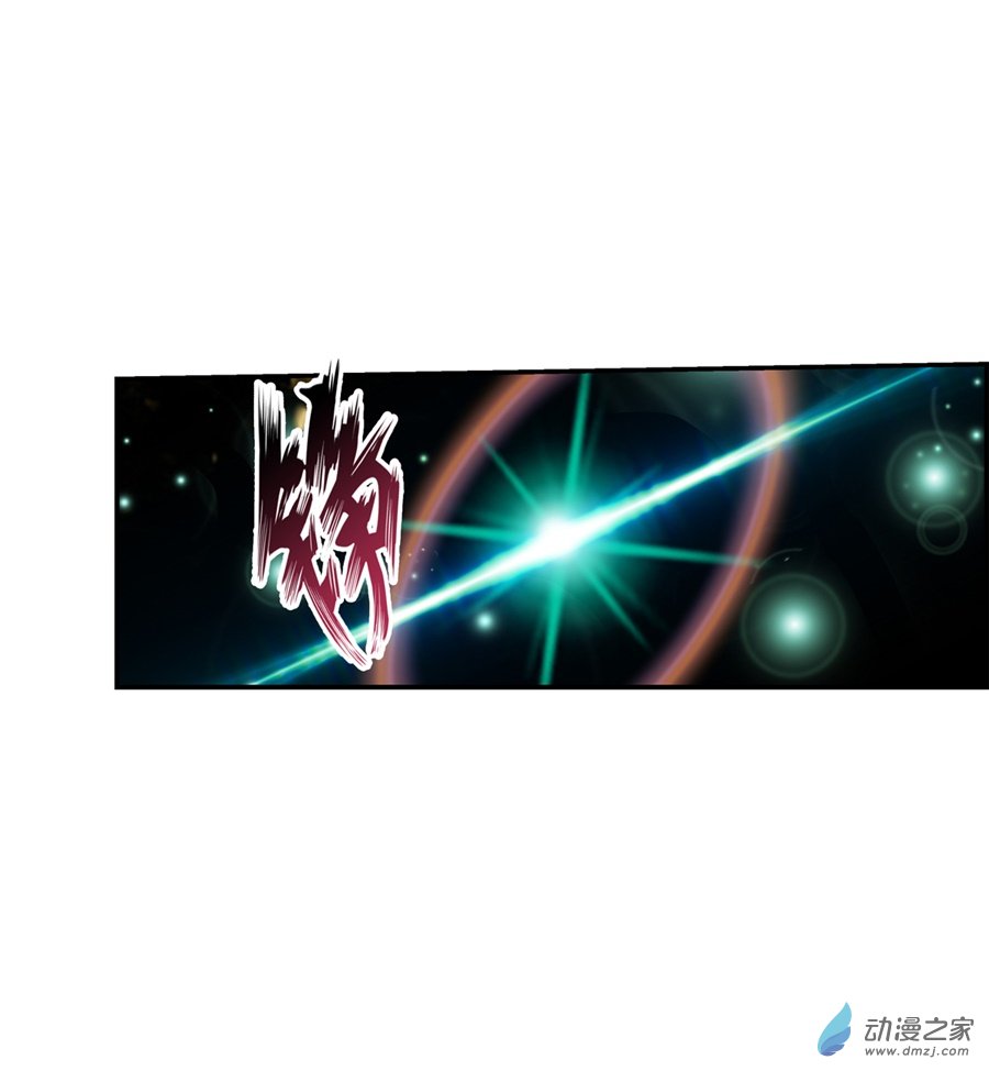 无限使徒与十二战姬第47话