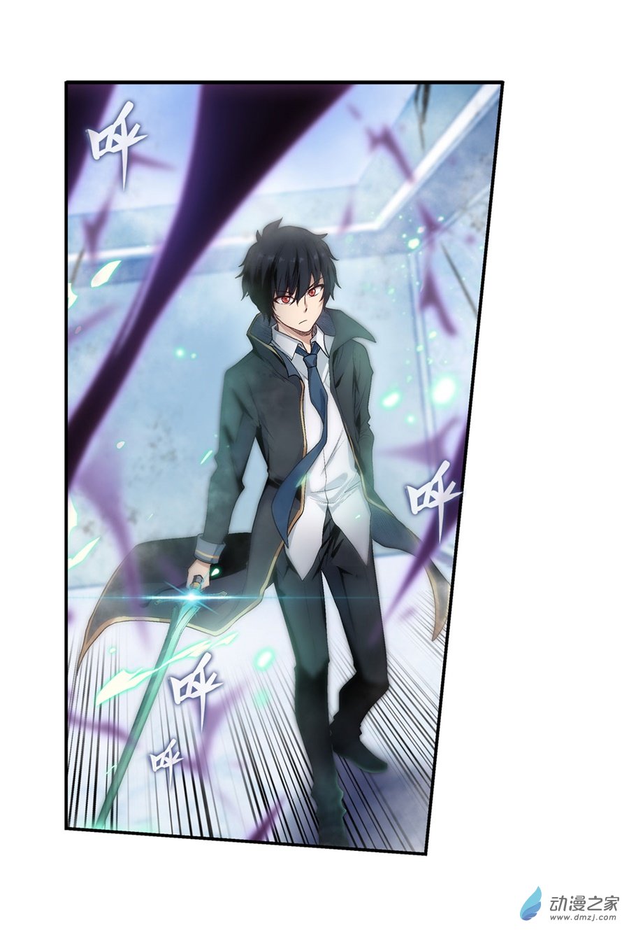 无限使徒与十二战姬第47话