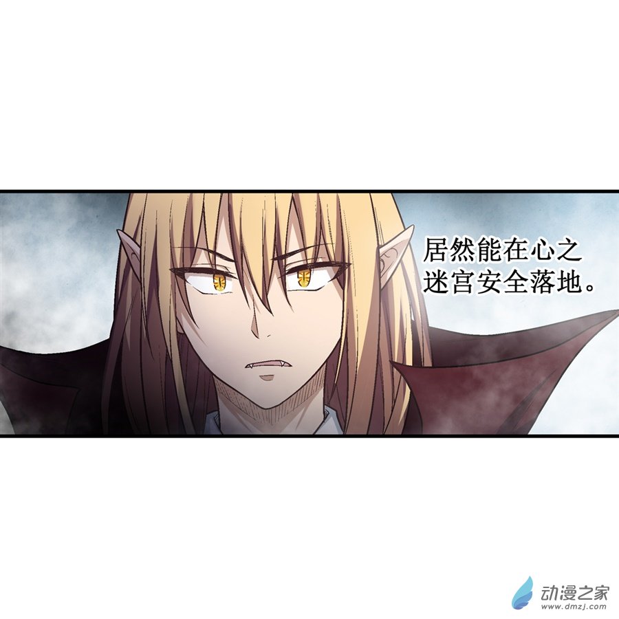 无限使徒与十二战姬第47话