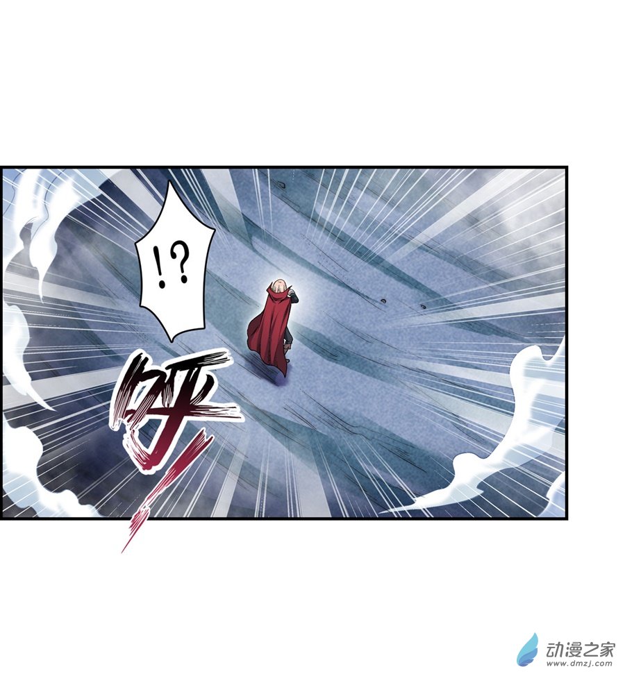 无限使徒与十二战姬第47话