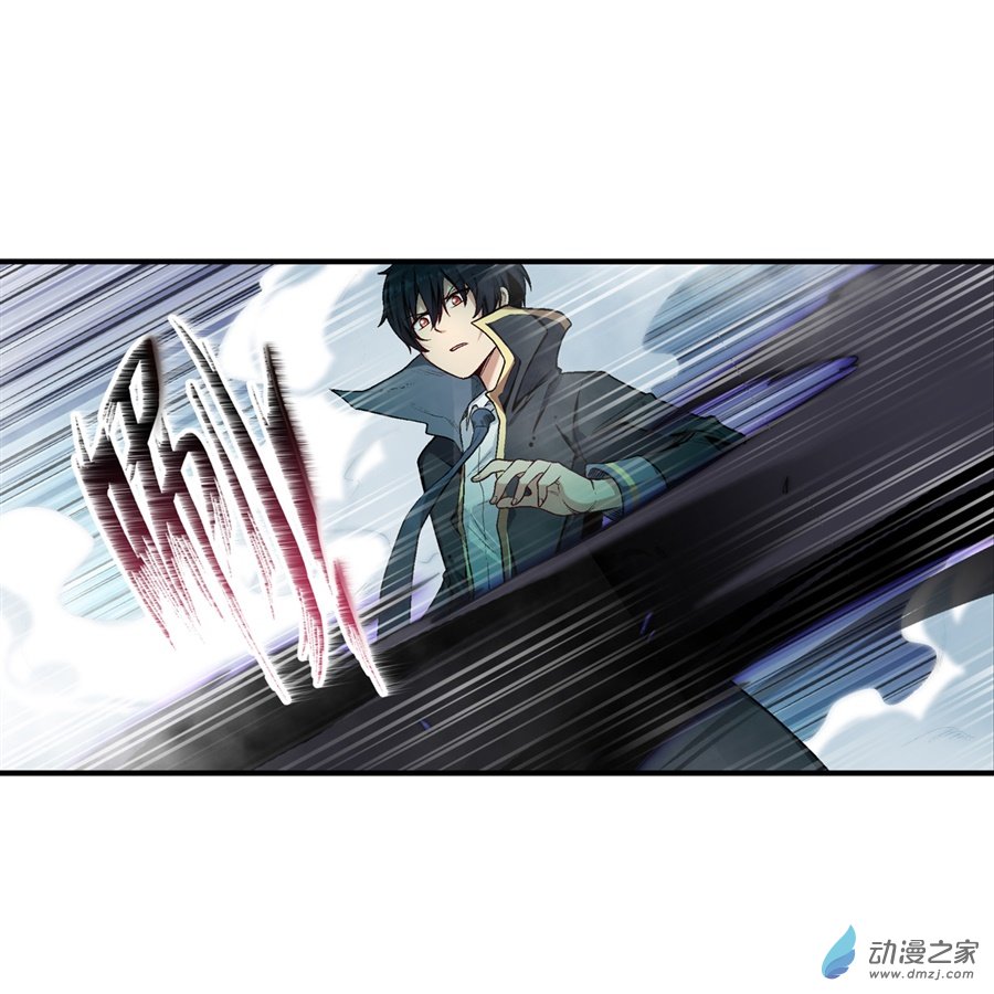 无限使徒与十二战姬第47话