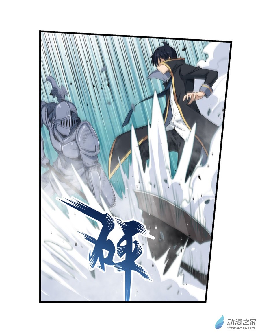 无限使徒与十二战姬第48话