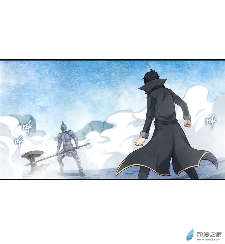 无限使徒与十二战姬第48话