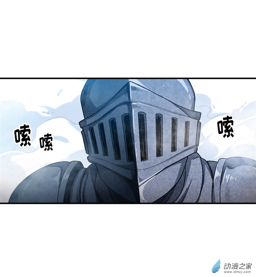 无限使徒与十二战姬第48话