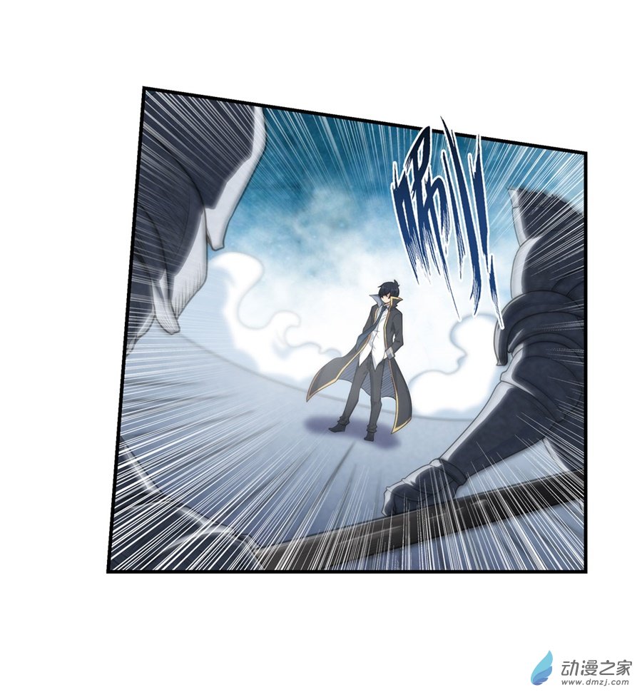 无限使徒与十二战姬第48话