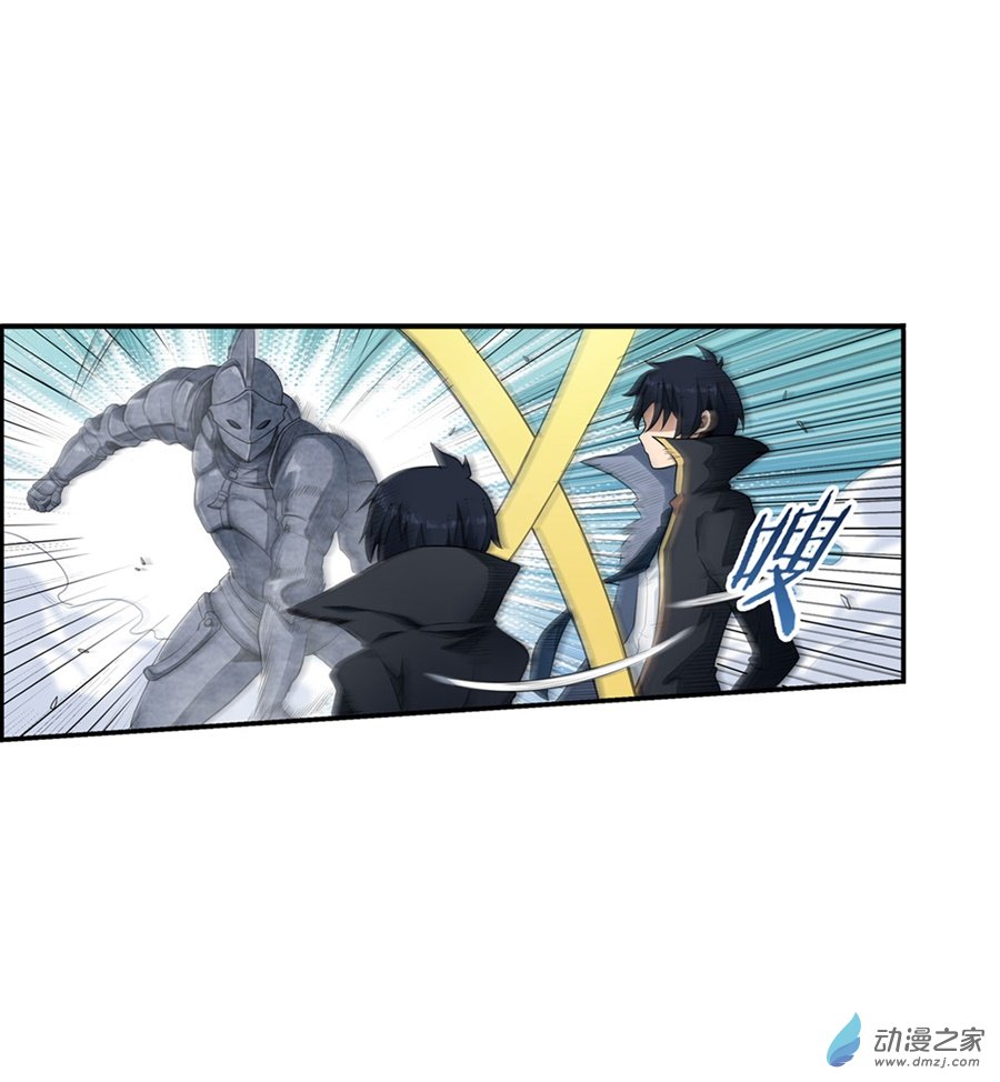 无限使徒与十二战姬第48话