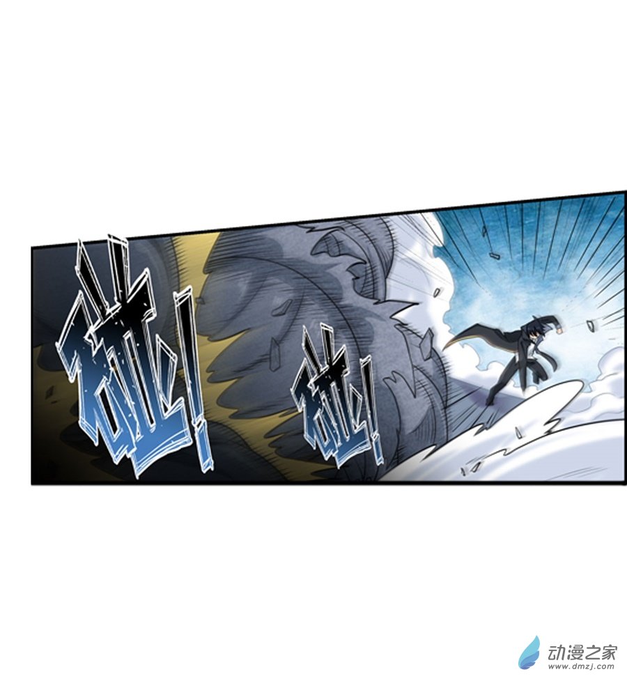 无限使徒与十二战姬第48话