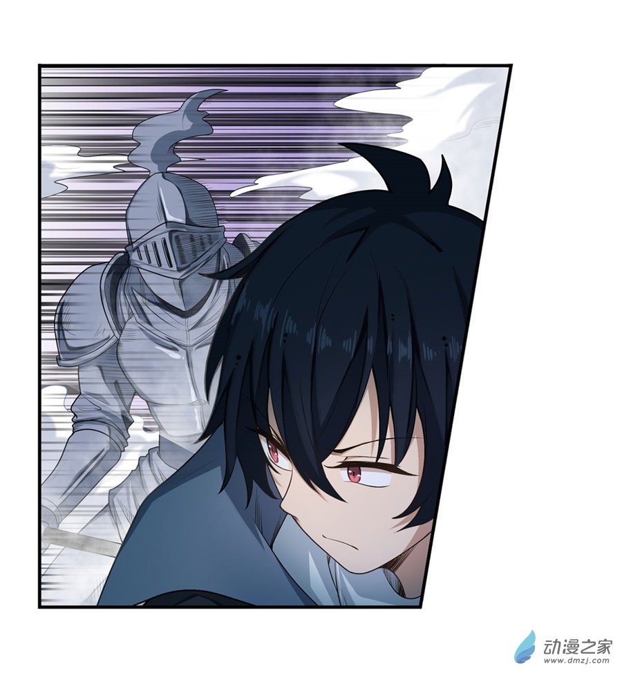 无限使徒与十二战姬第48话