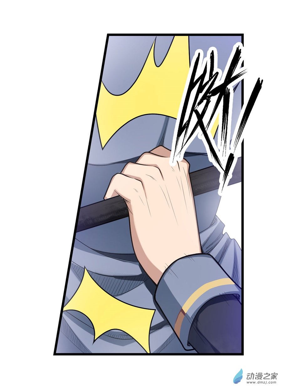 无限使徒与十二战姬第48话