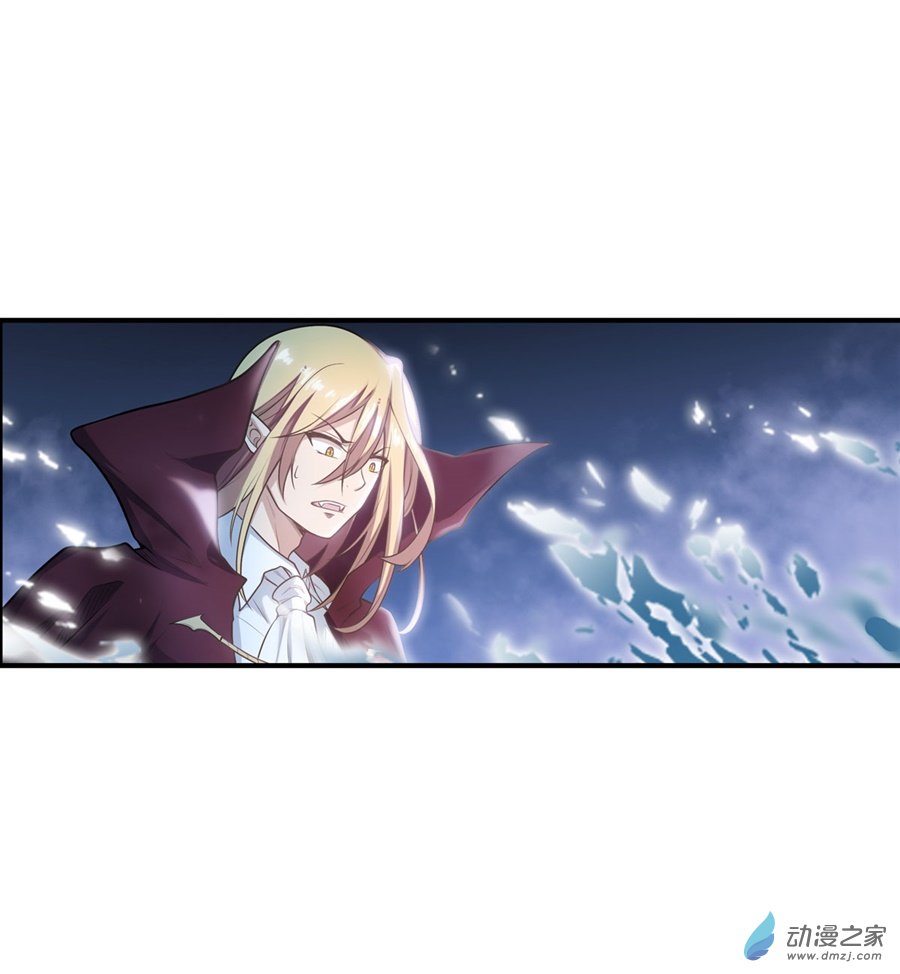 无限使徒与十二战姬第49话