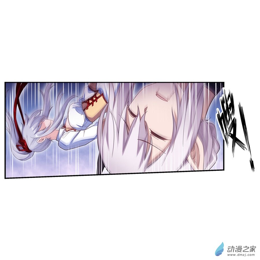 无限使徒与十二战姬第49话