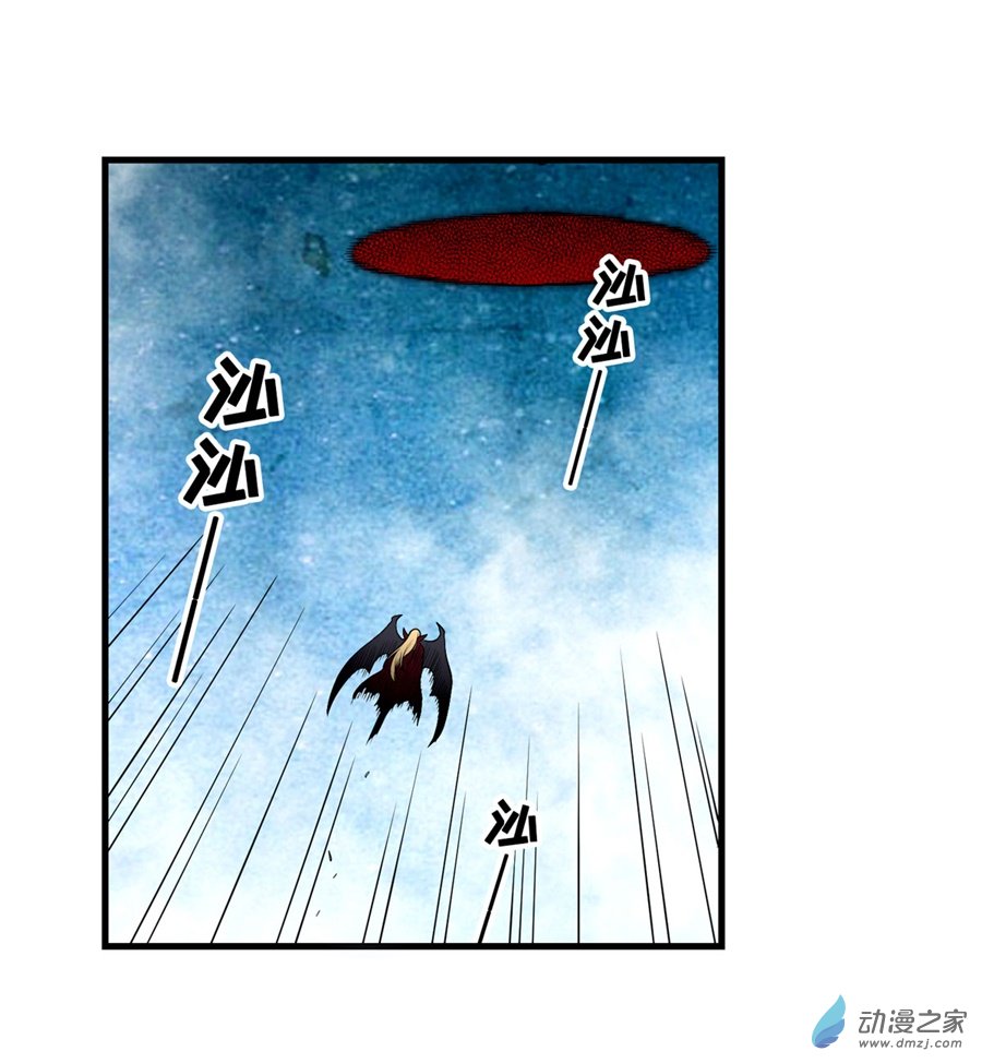 无限使徒与十二战姬第49话