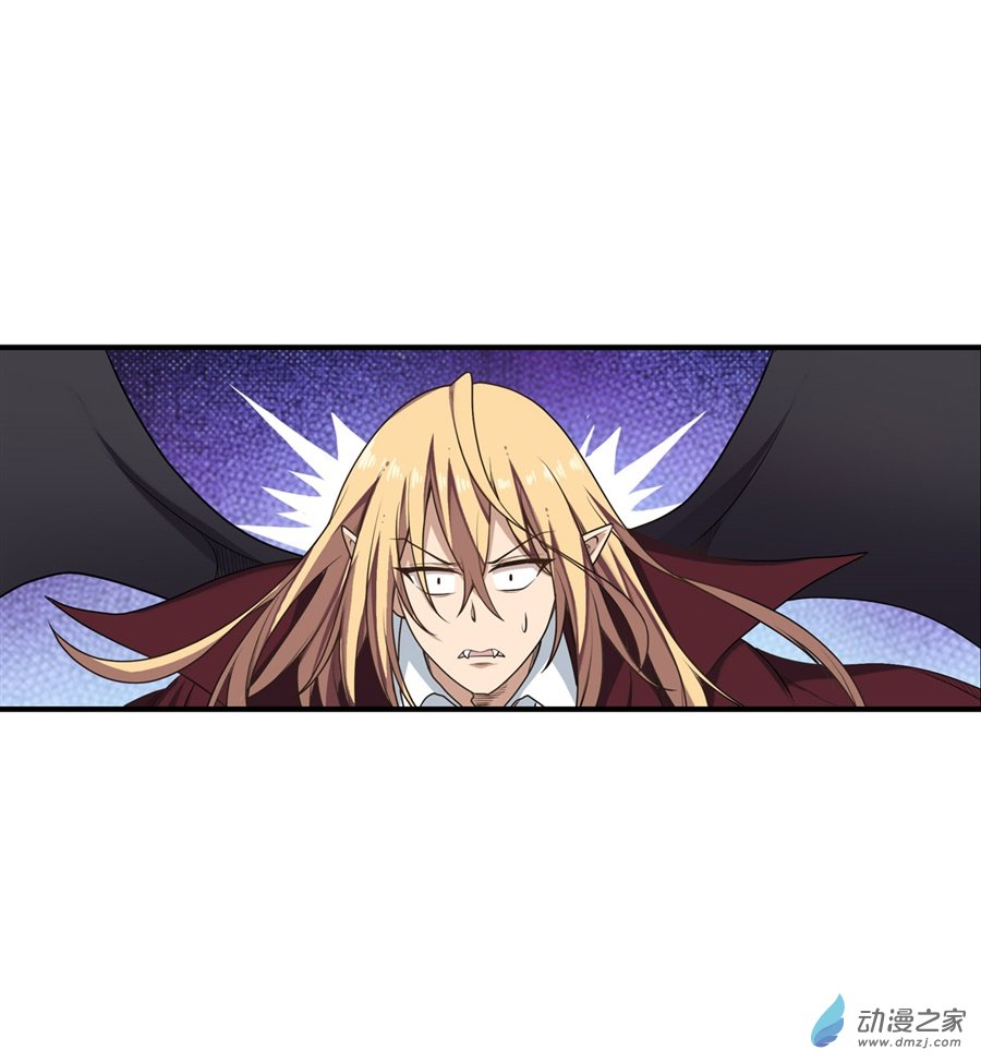 无限使徒与十二战姬第49话