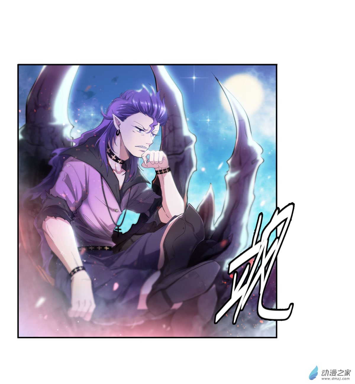 无限使徒与十二战姬第50话