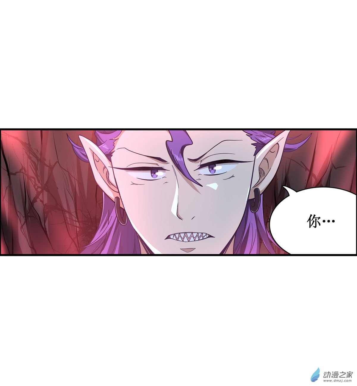 无限使徒与十二战姬第50话