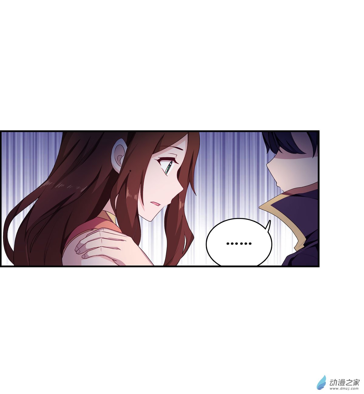 无限使徒与十二战姬第57话