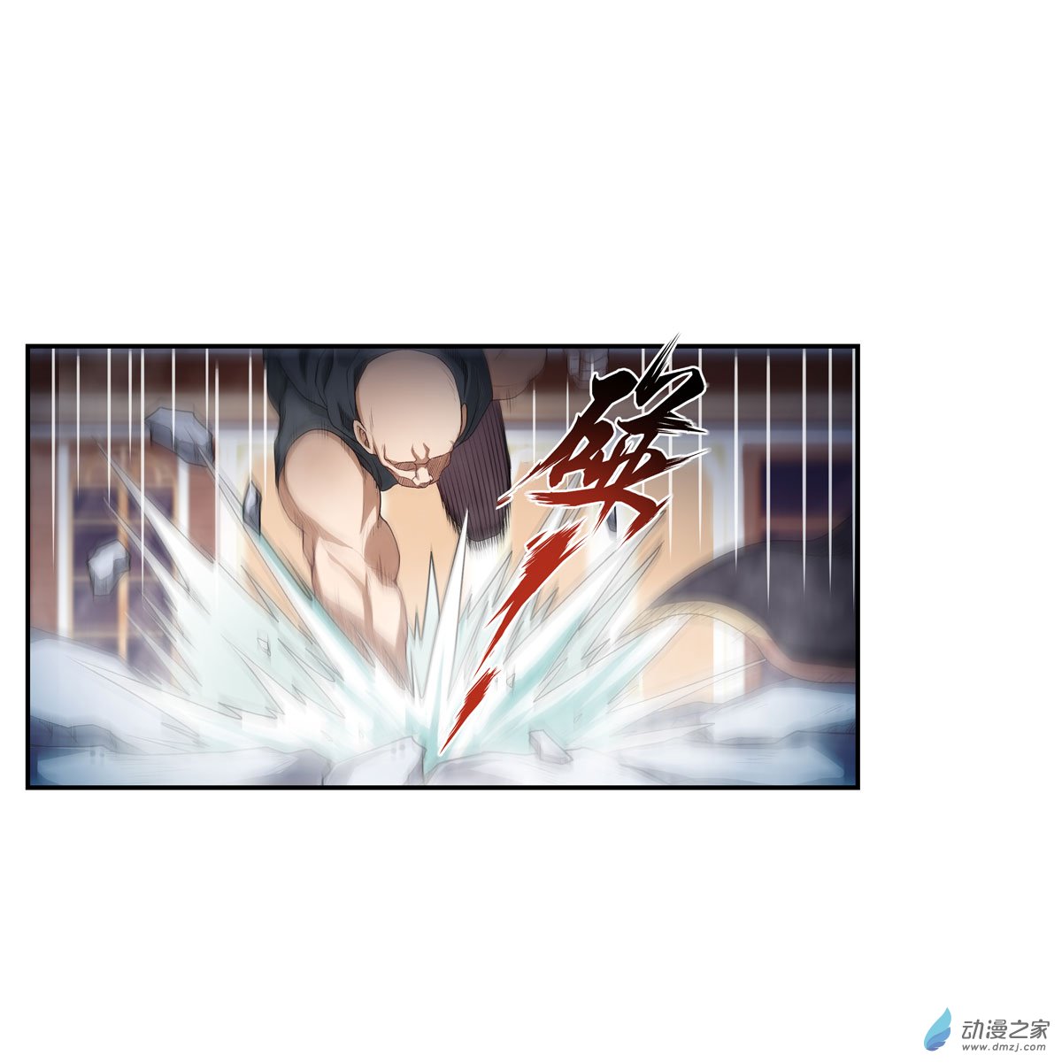 无限使徒与十二战姬第58话