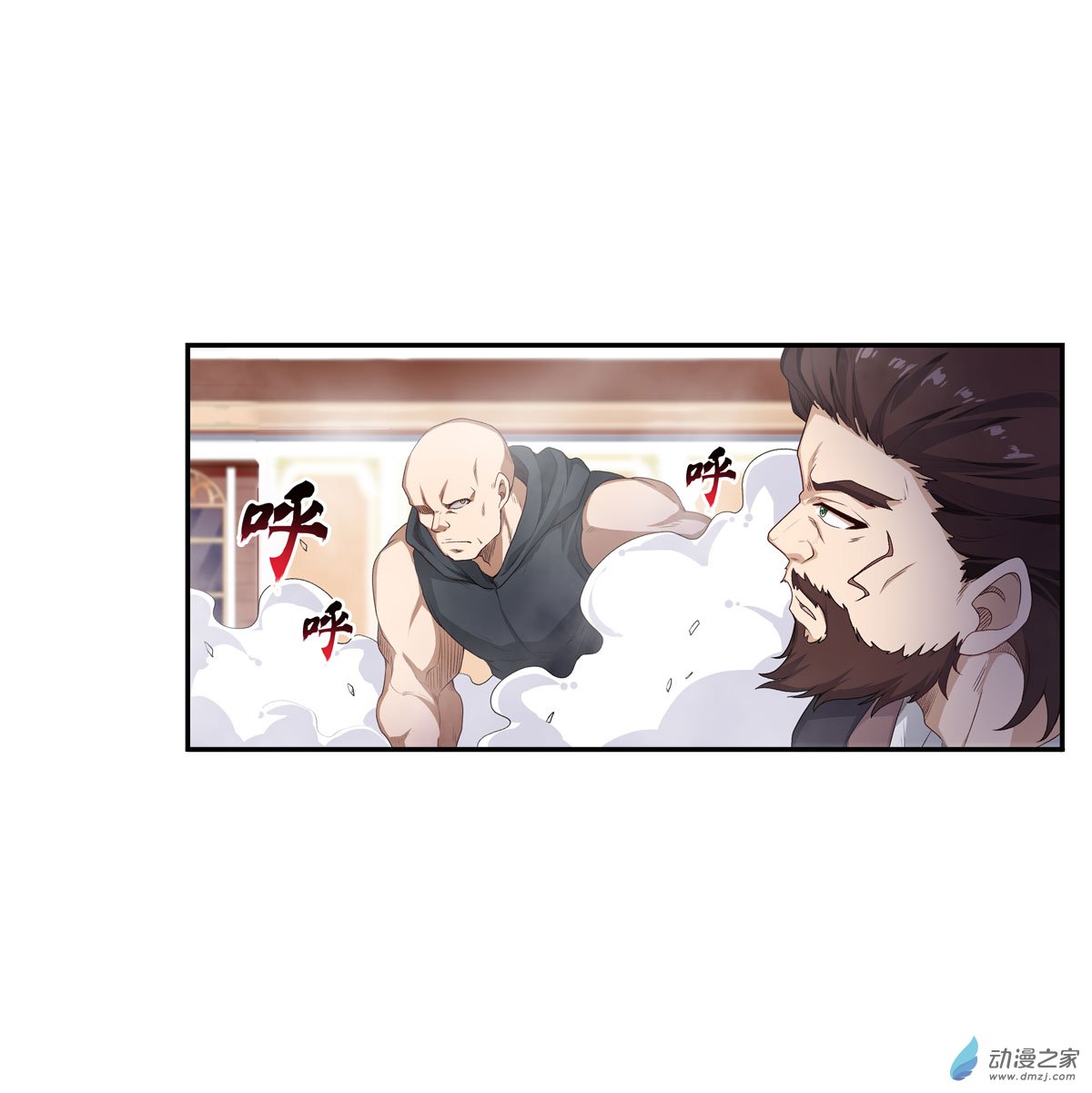 无限使徒与十二战姬第58话