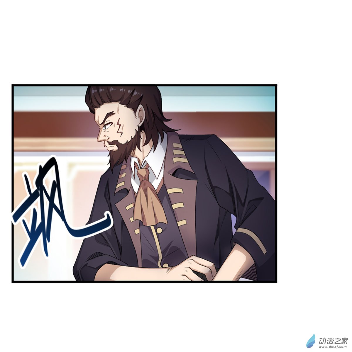 无限使徒与十二战姬第58话