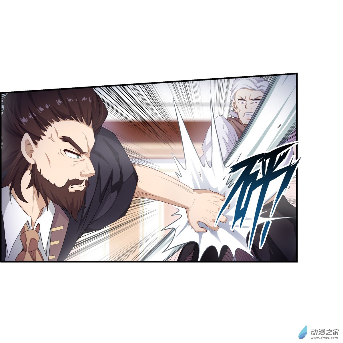 无限使徒与十二战姬第58话