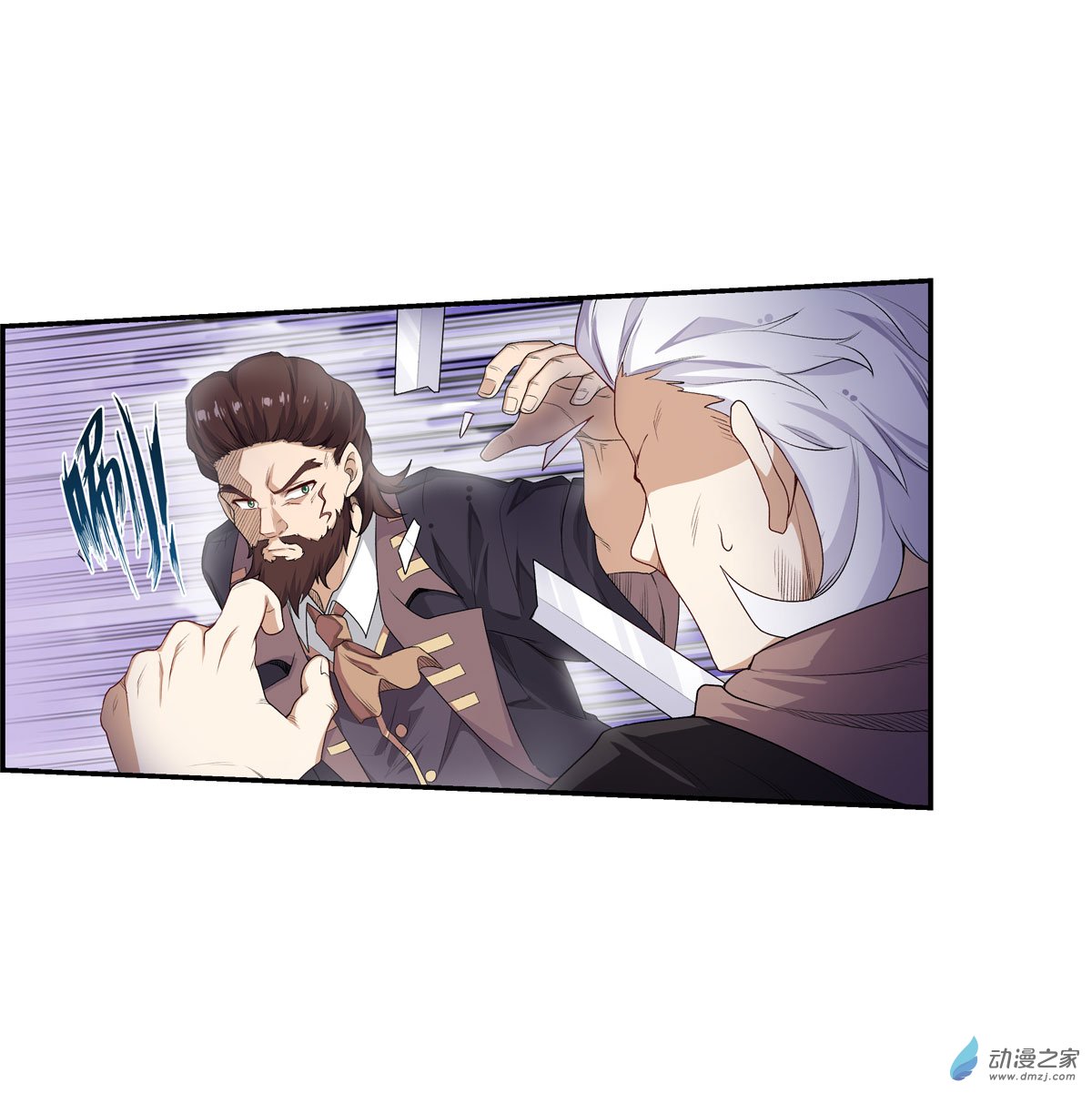 无限使徒与十二战姬第58话