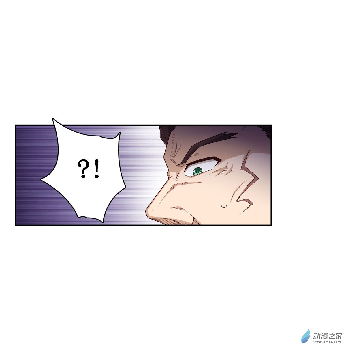 无限使徒与十二战姬第59话