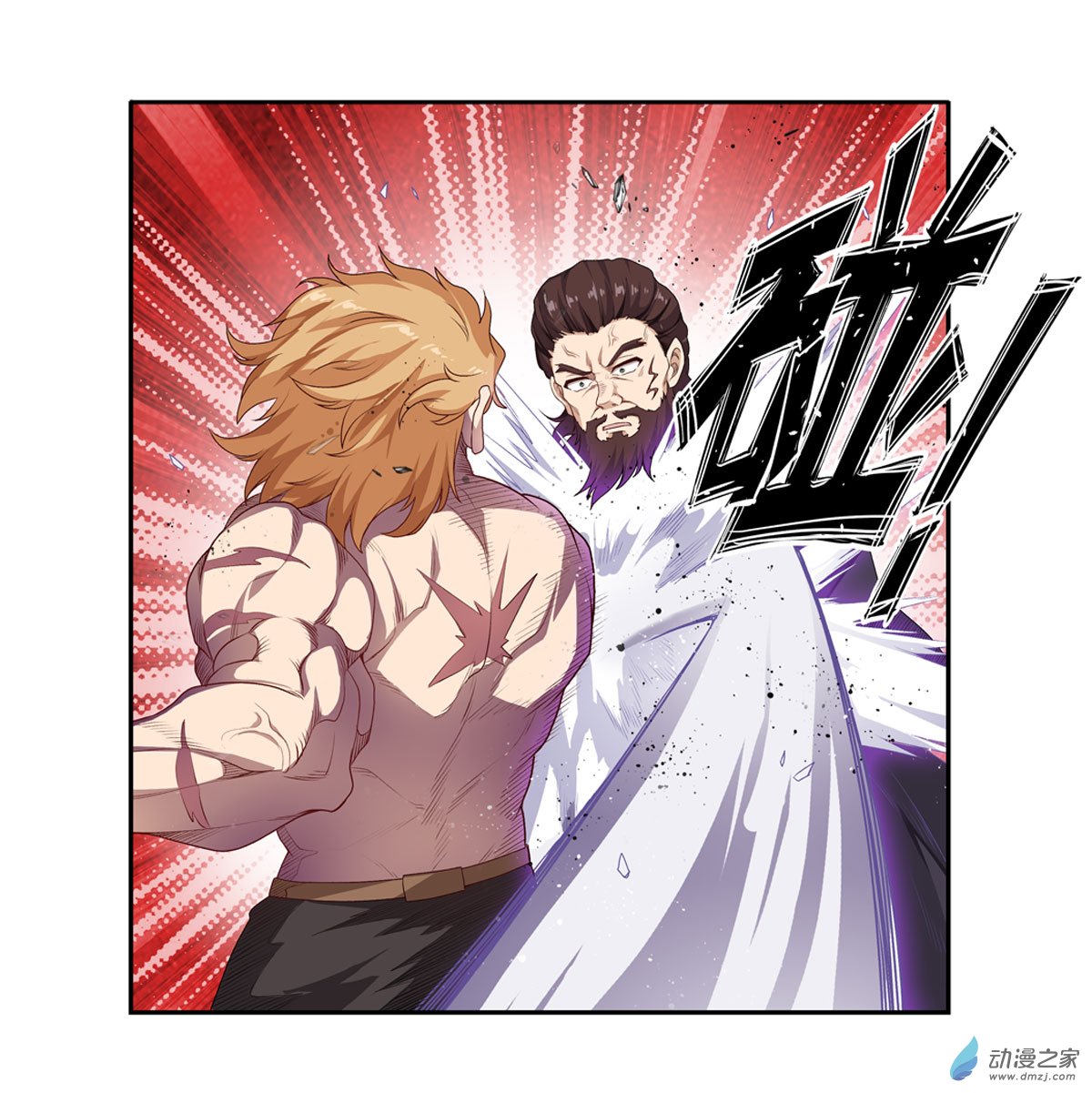 无限使徒与十二战姬第59话
