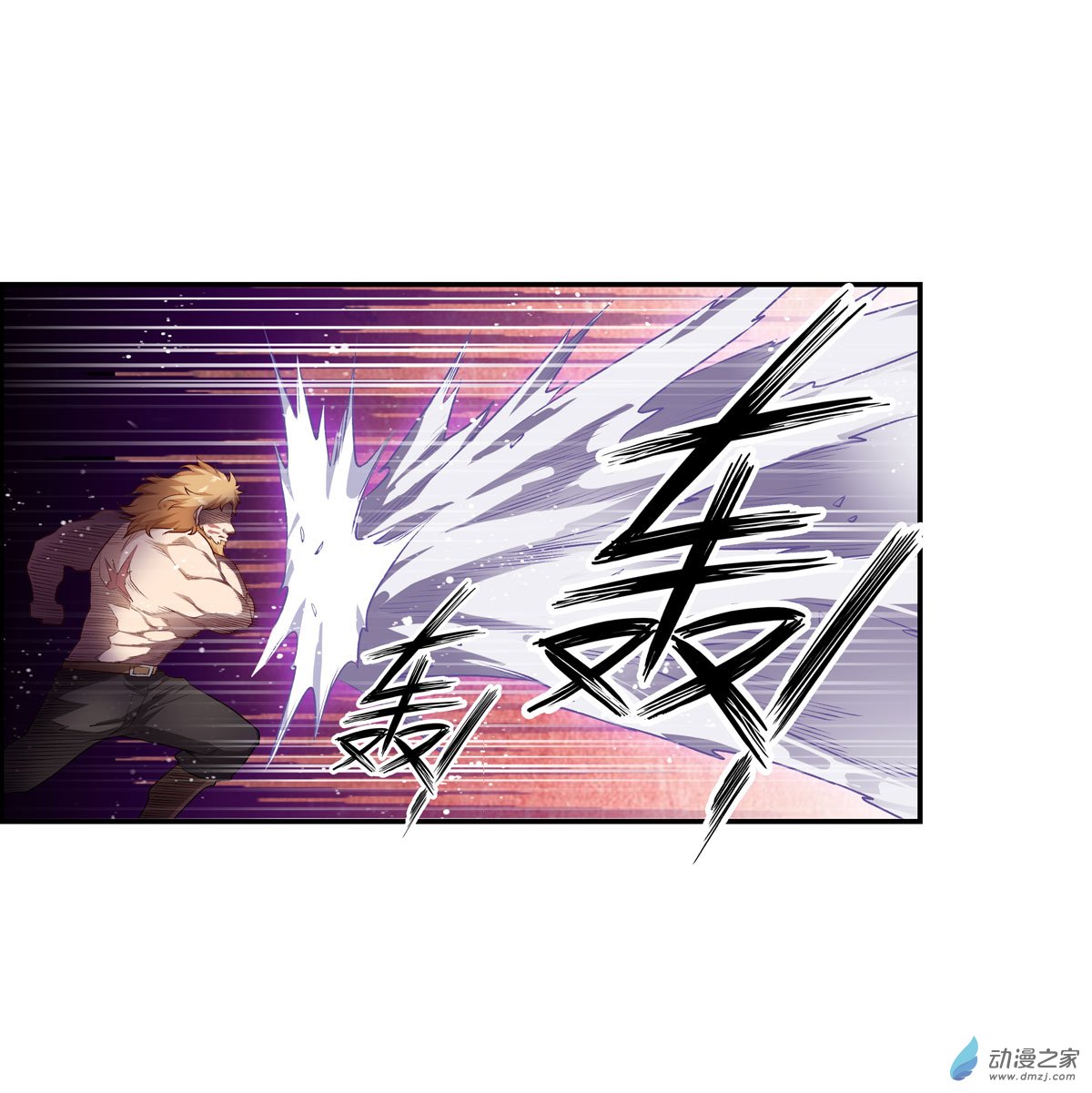 无限使徒与十二战姬第59话