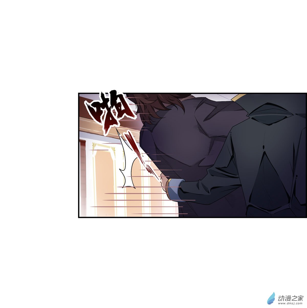 无限使徒与十二战姬第59话