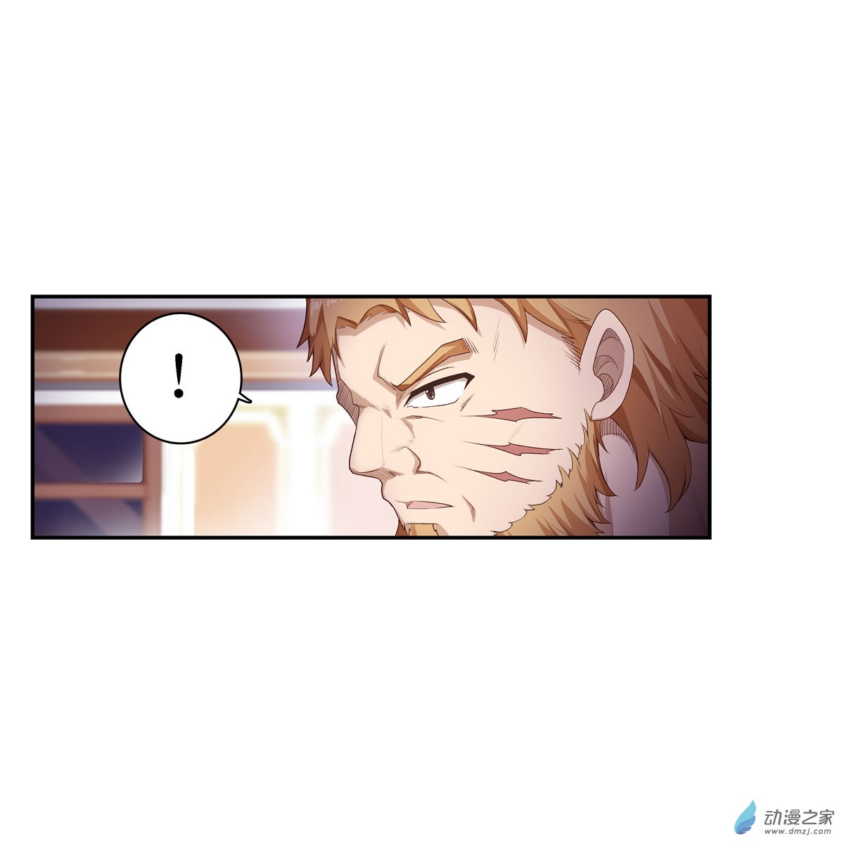 无限使徒与十二战姬第59话