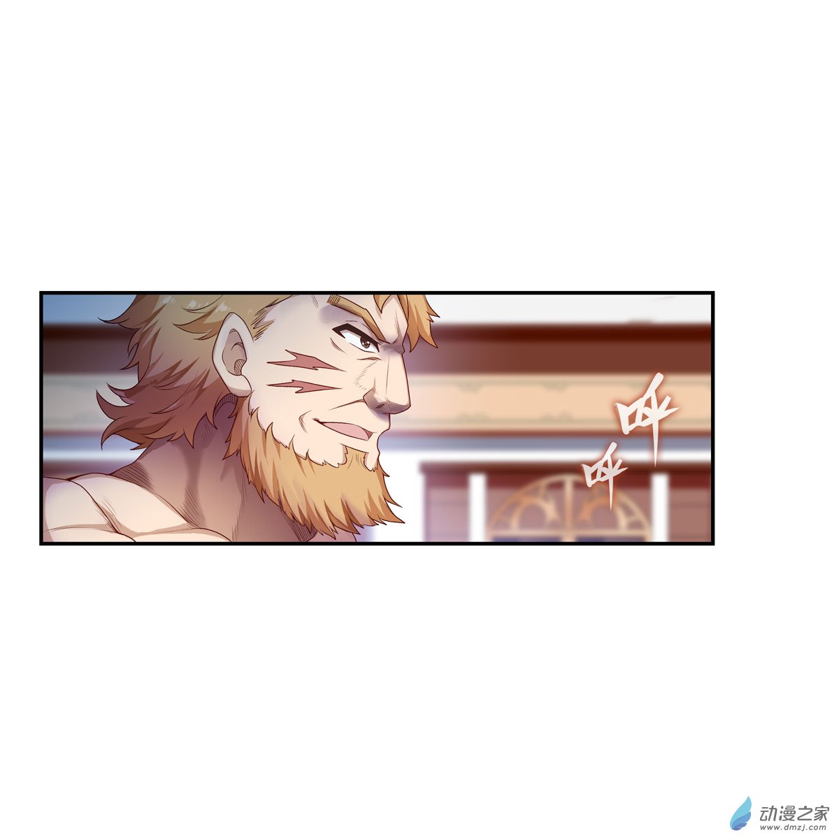 无限使徒与十二战姬第59话