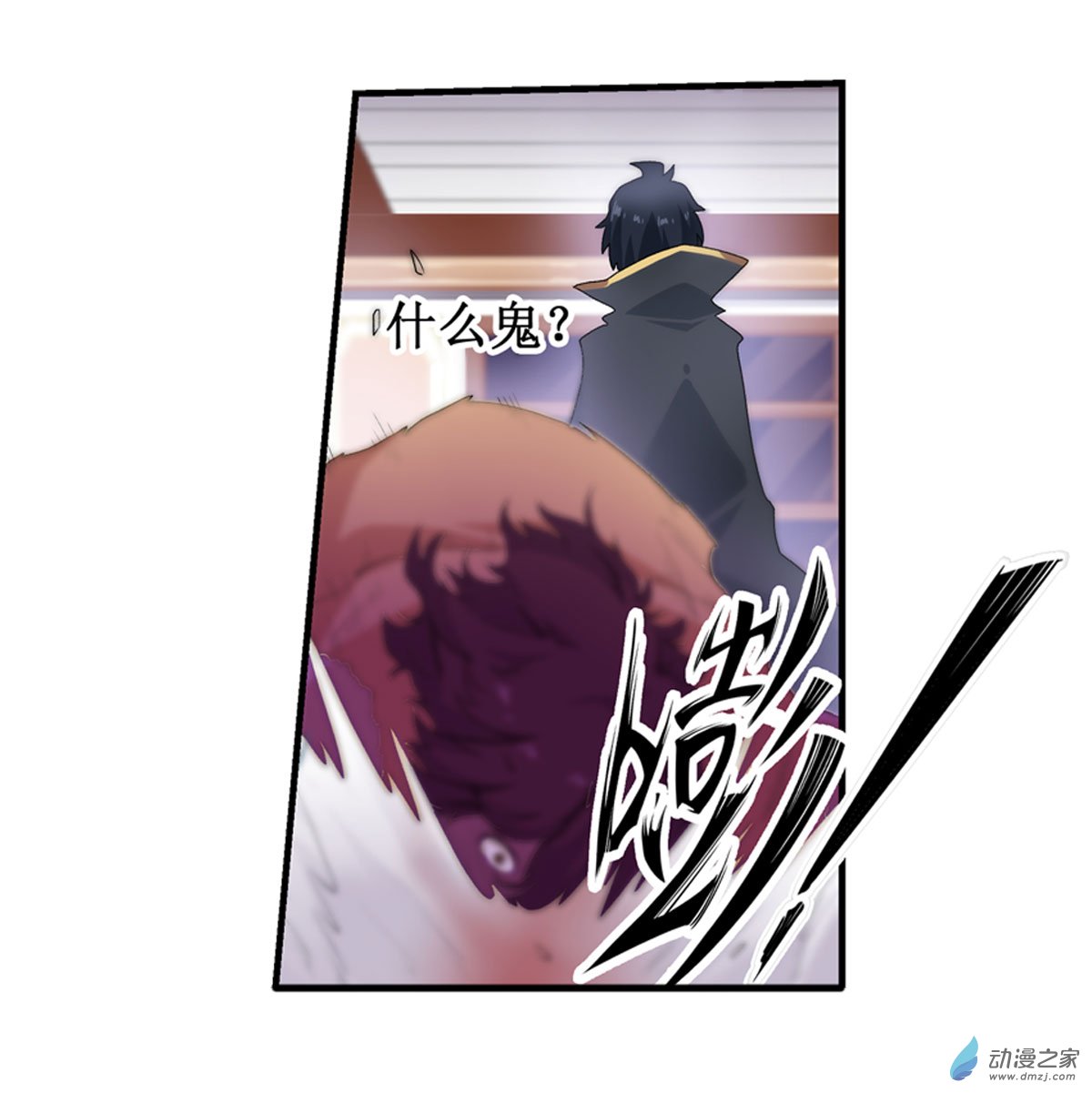 无限使徒与十二战姬第59话