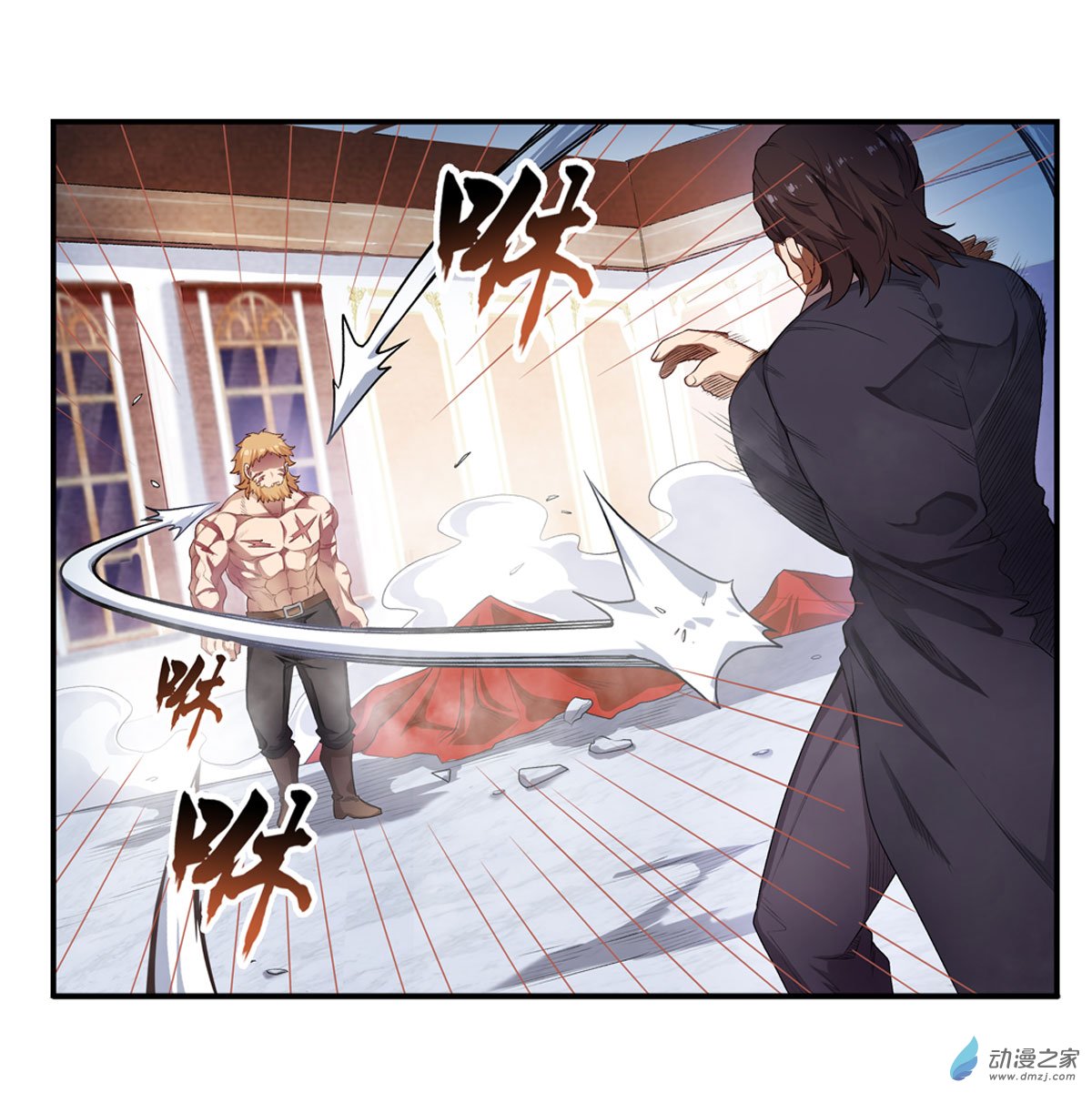 无限使徒与十二战姬第59话