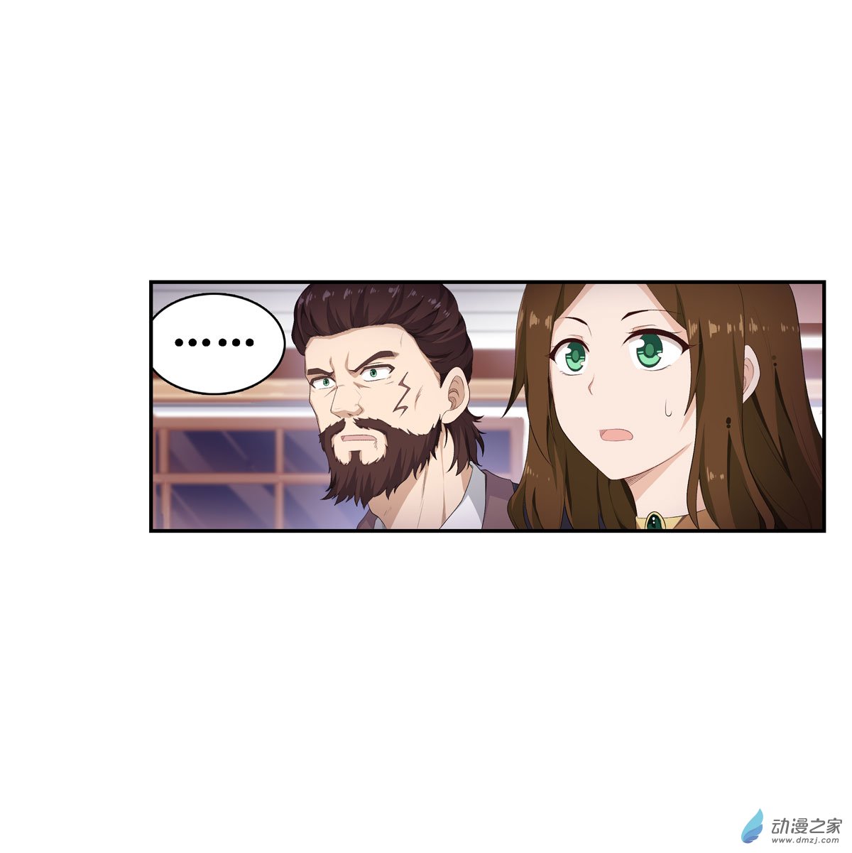 无限使徒与十二战姬第59话