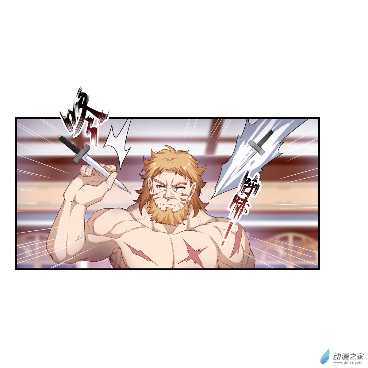 无限使徒与十二战姬第59话