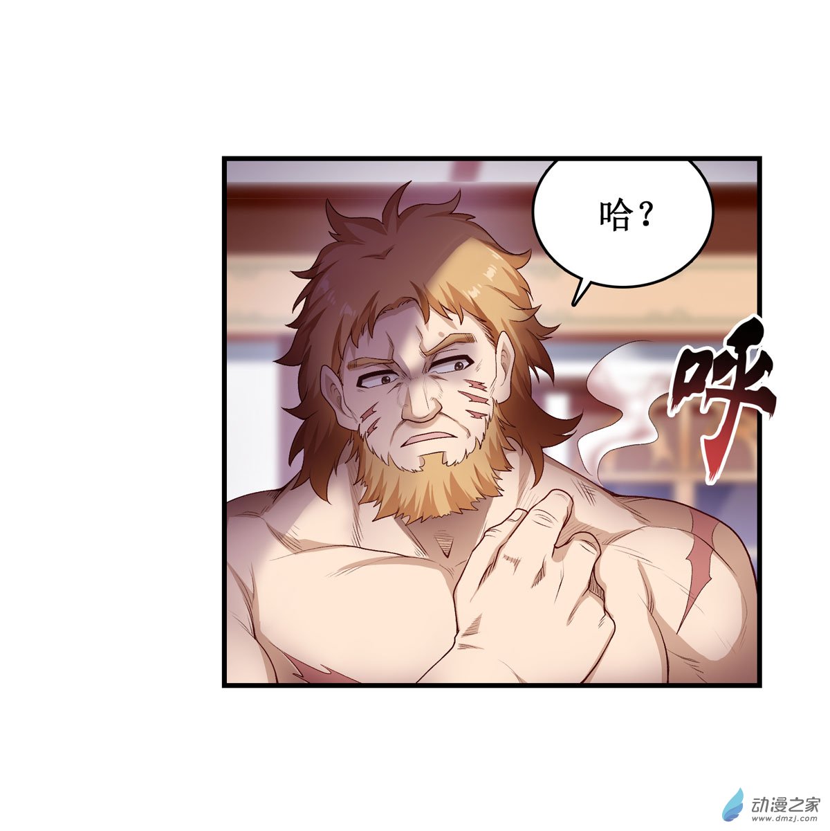 无限使徒与十二战姬第59话