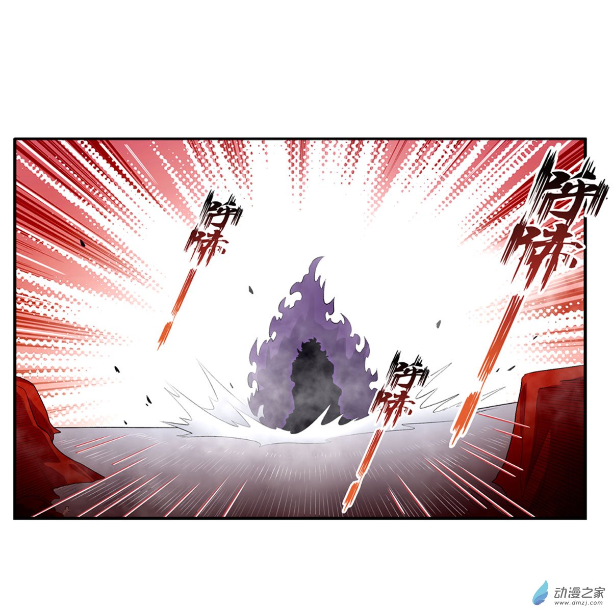 无限使徒与十二战姬第60话