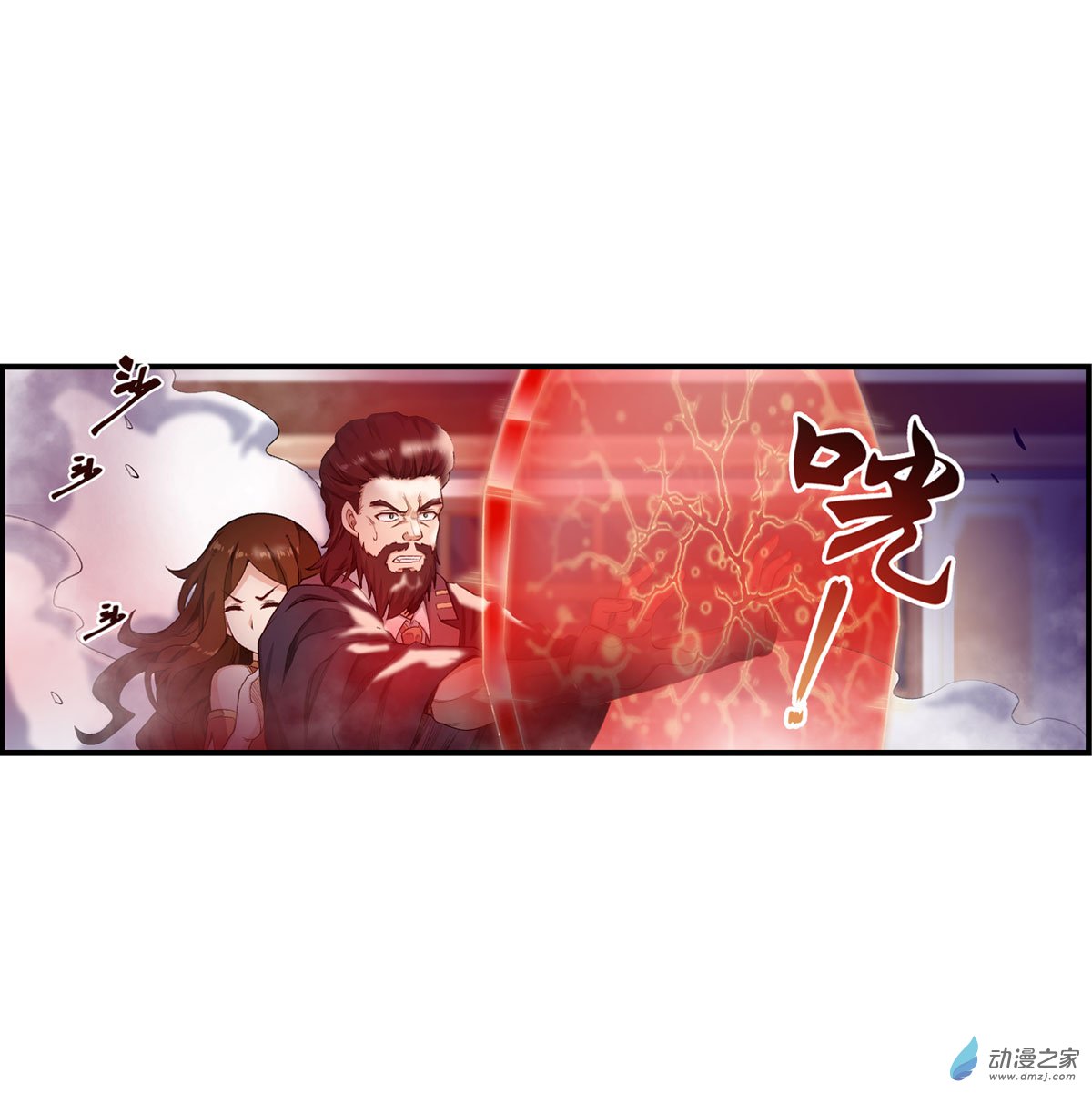 无限使徒与十二战姬第60话
