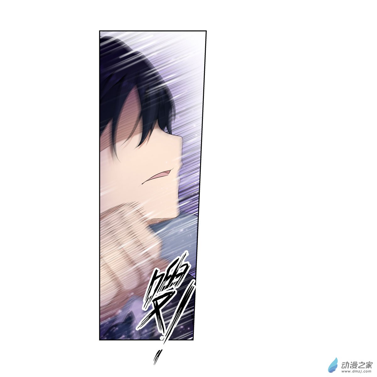 无限使徒与十二战姬第60话