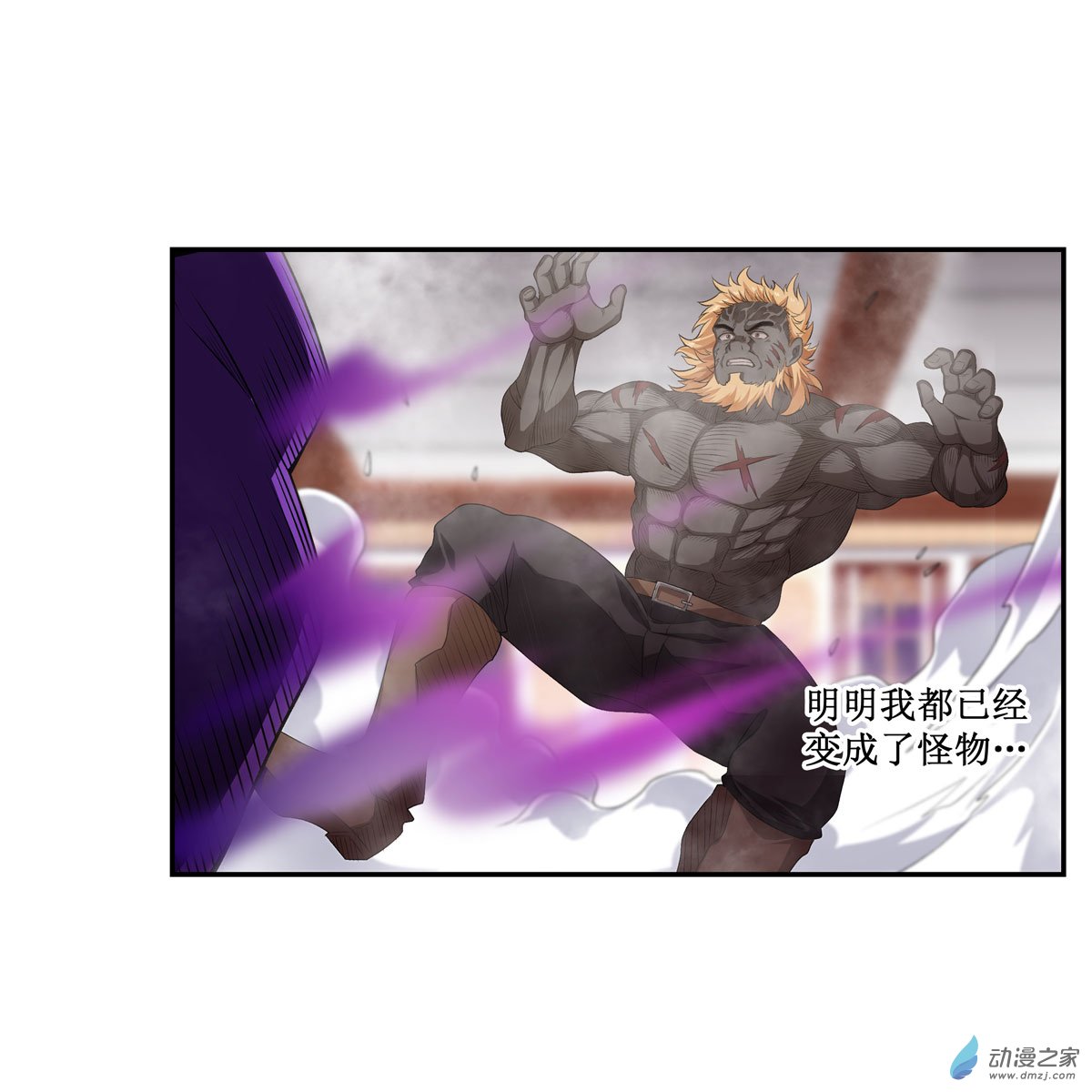 无限使徒与十二战姬第60话