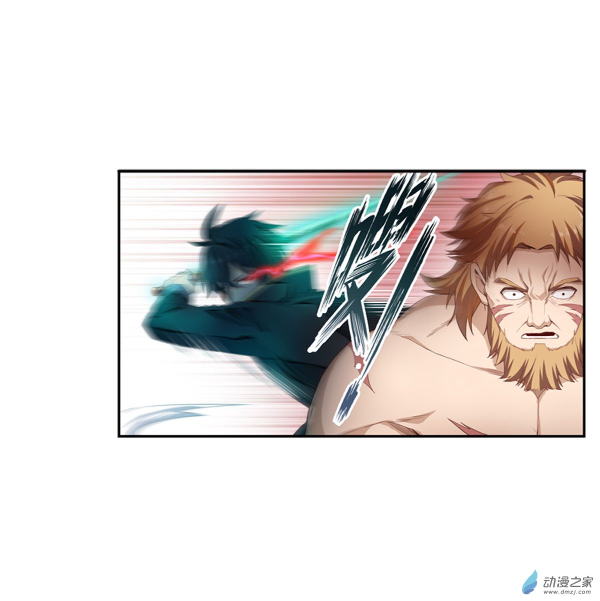 无限使徒与十二战姬第60话