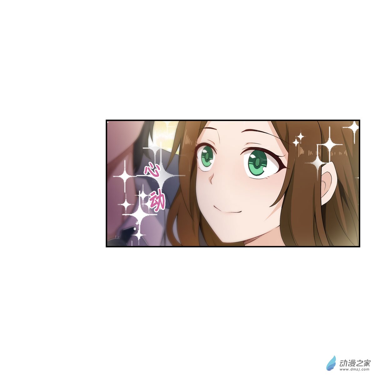 无限使徒与十二战姬第61话